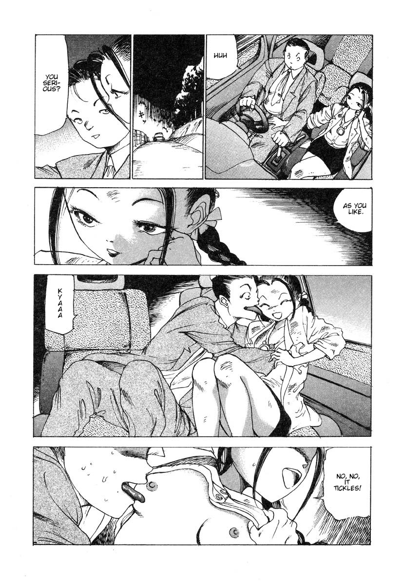 Douryoku Koujou no Kyuuka | Vacation of the Power Plant page 4 full