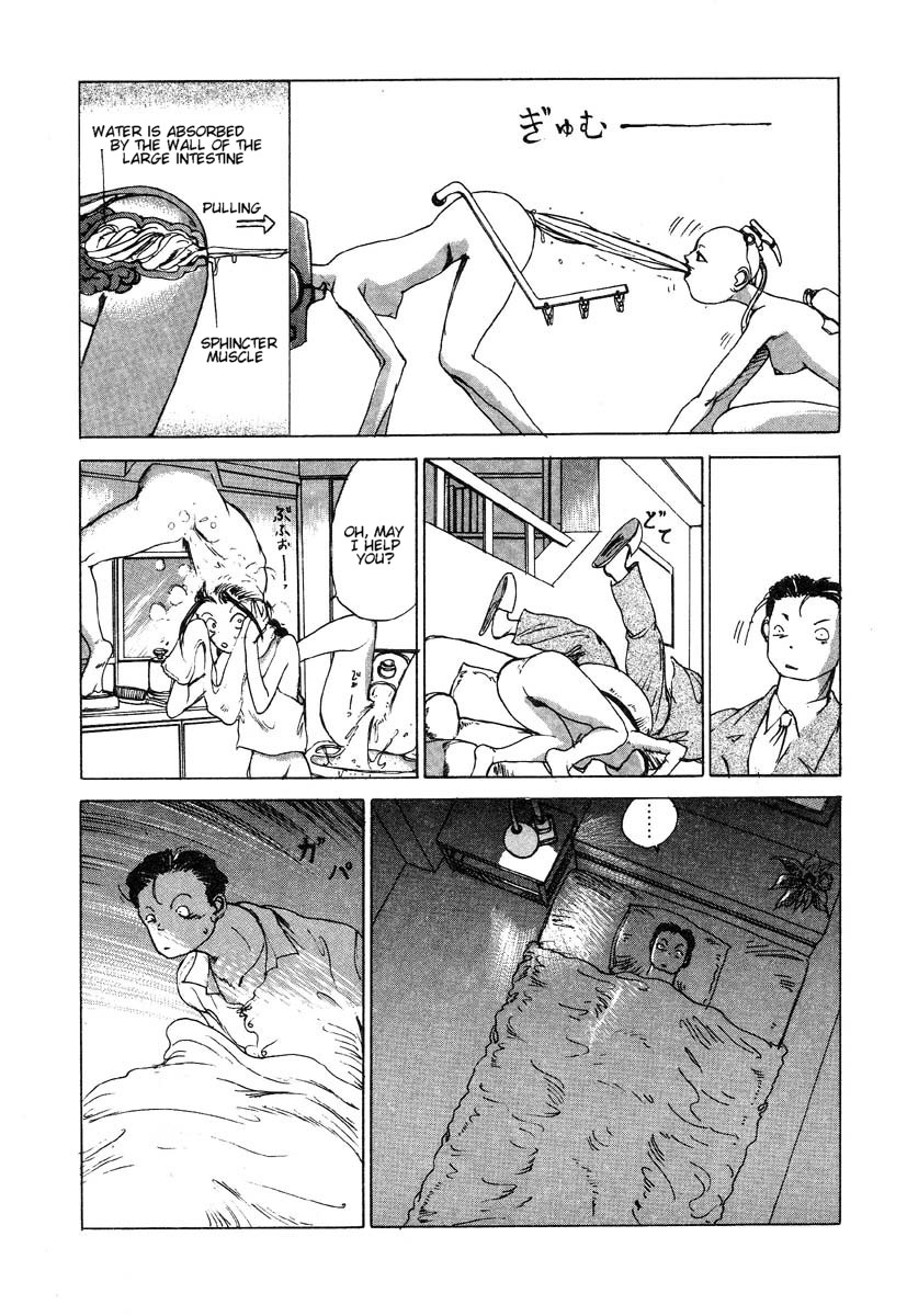 Douryoku Koujou no Kyuuka | Vacation of the Power Plant page 8 full