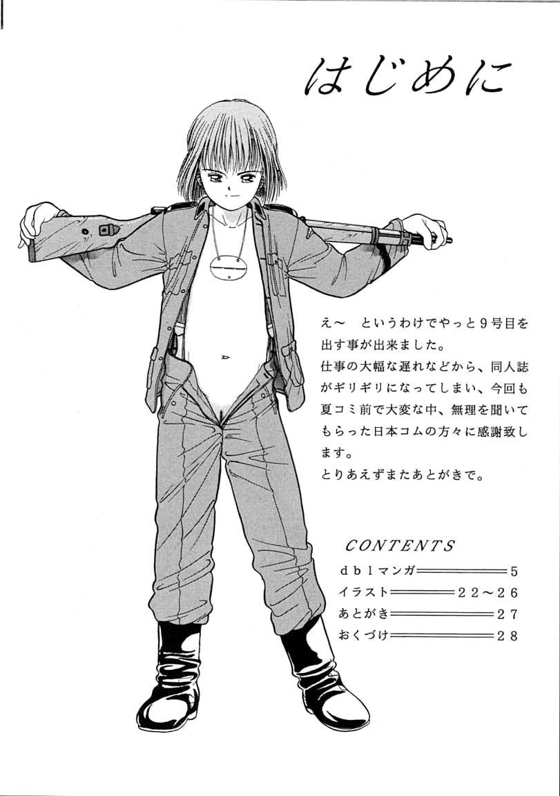 TRAD Vol. 9 page 3 full