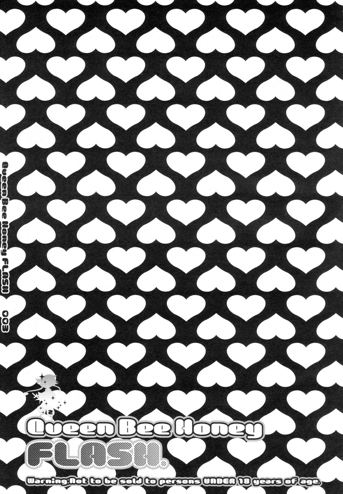 Queen Bee Honey Flash page 2 full