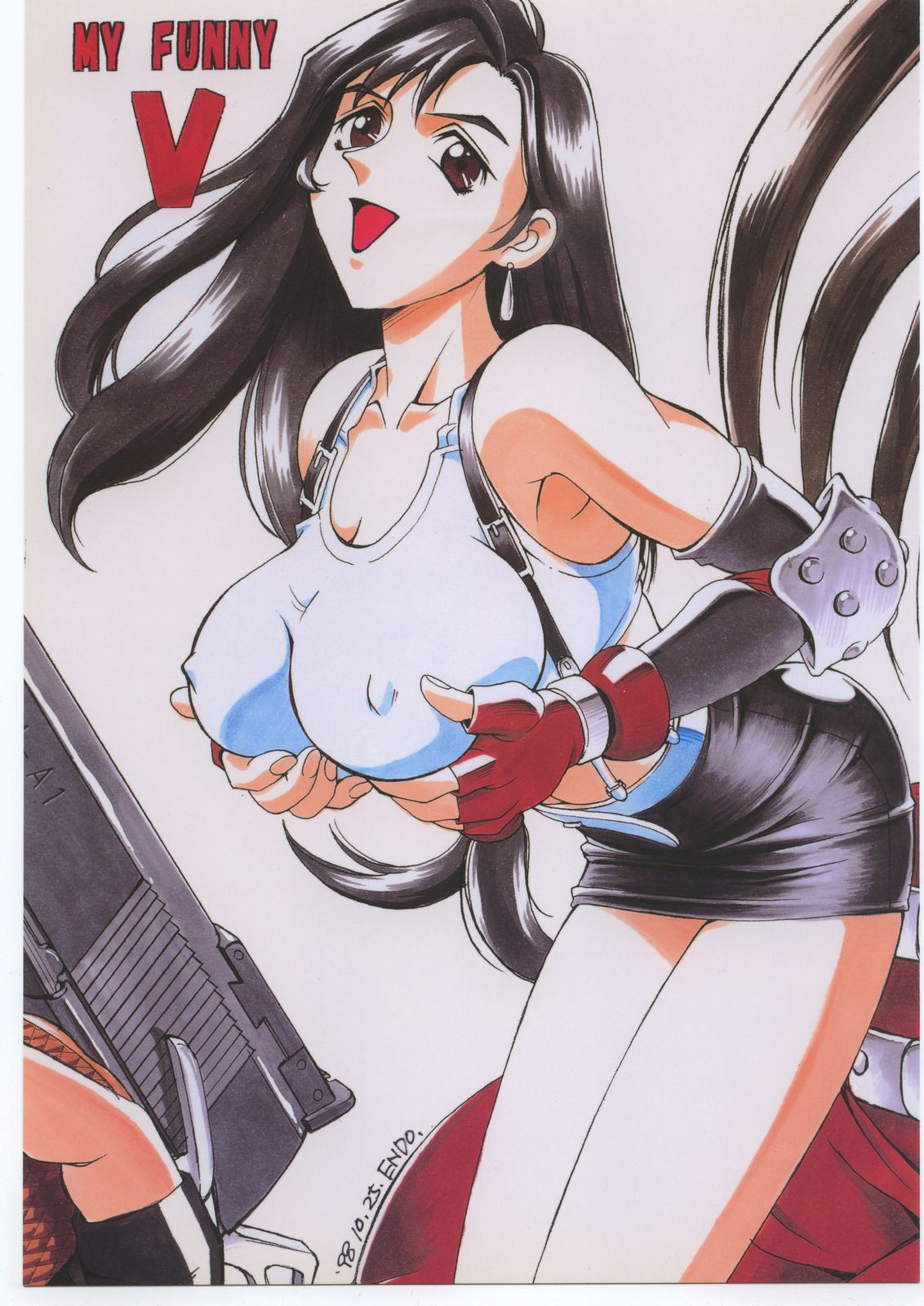 MY FUNNY VALENTINE page 1 full