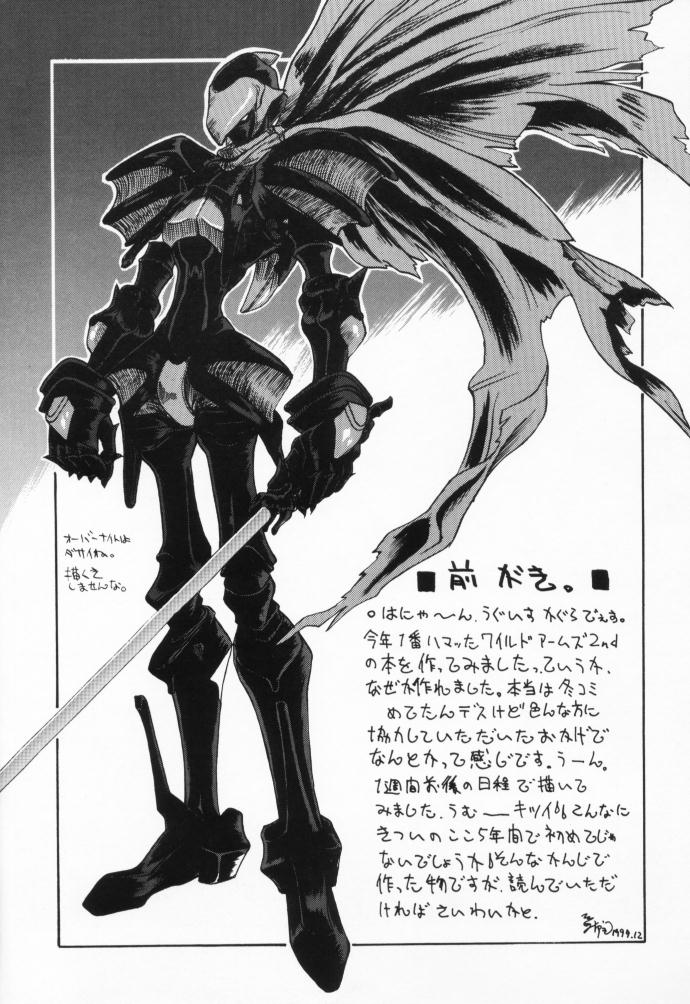 WILD GIRLS DW 3 page 3 full