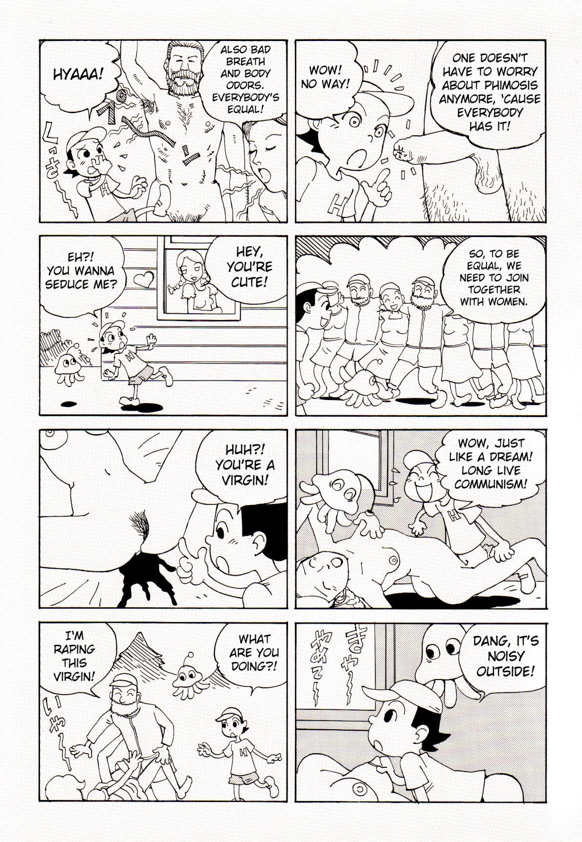 Shintaro Kago - What is Communism page 7 full