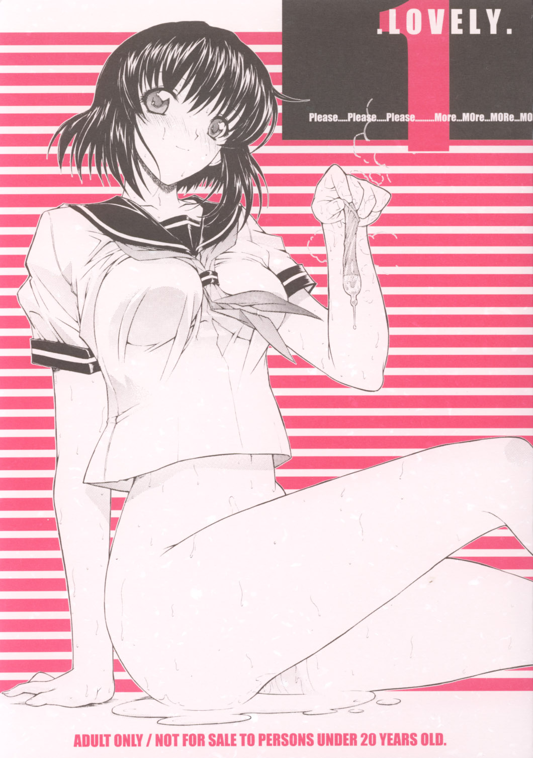 LOVELY 1 page 1 full