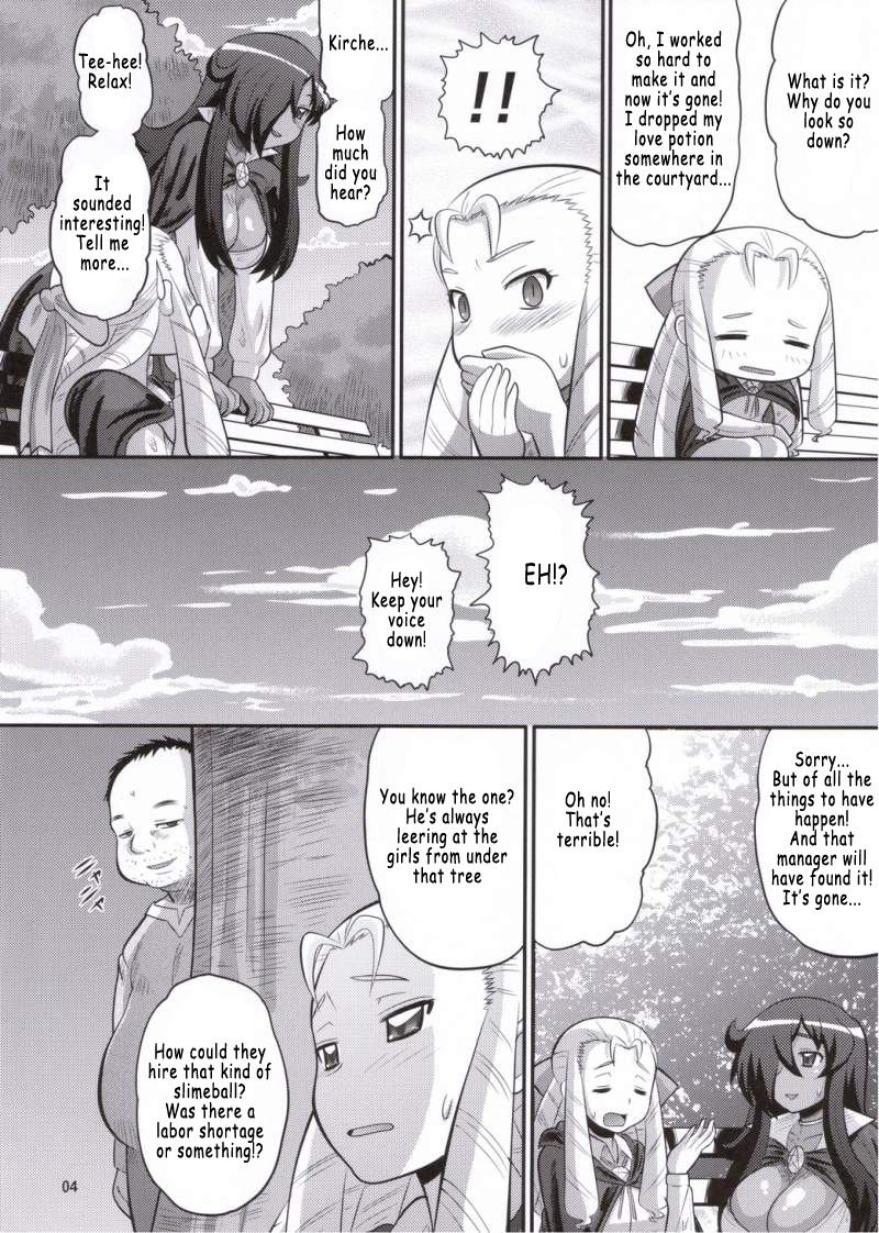 Kizoku o Raku ni Otosu Houhou | Breaking Princess page 3 full