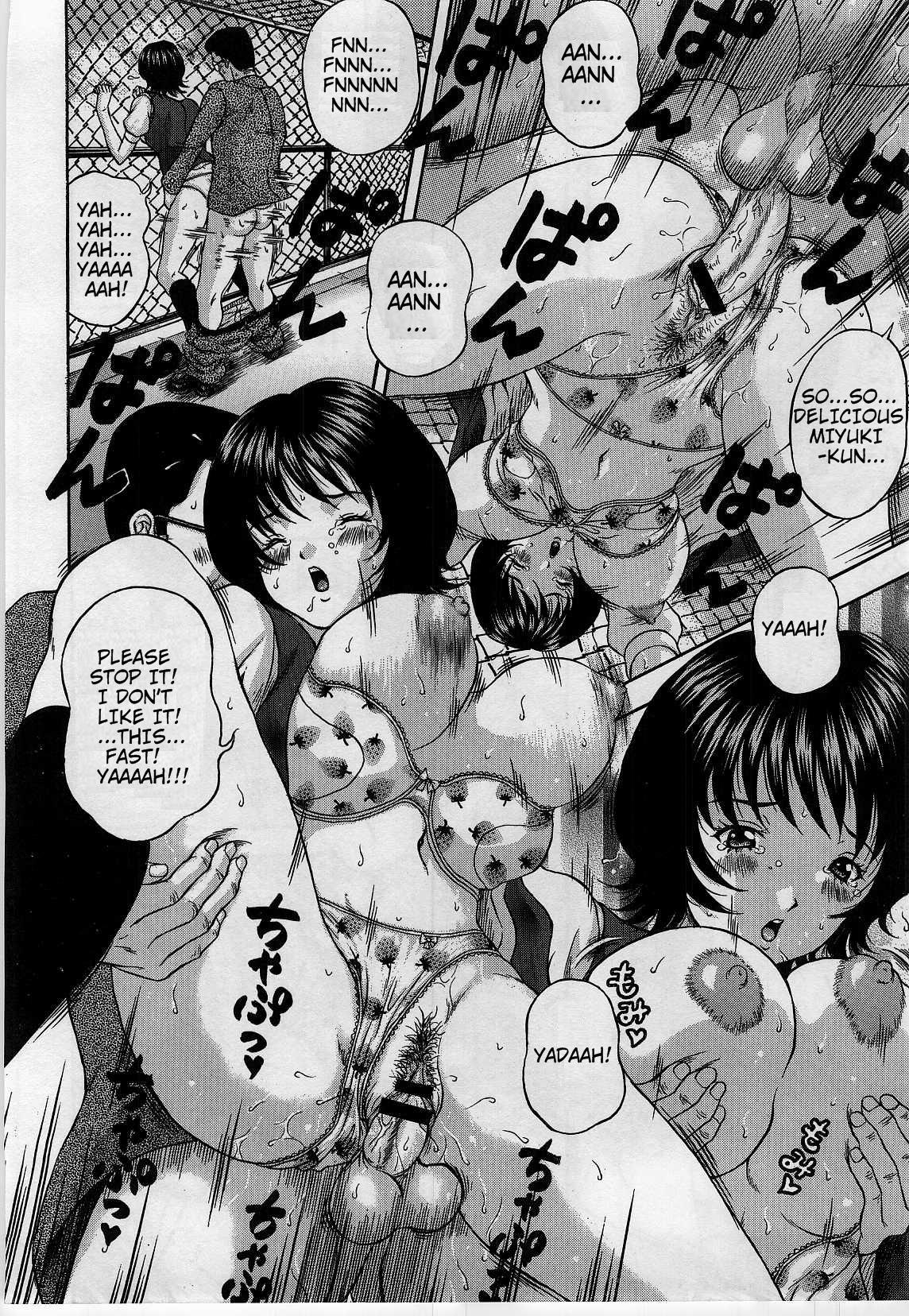 The Box of Desire - Chapter 2 page 10 full