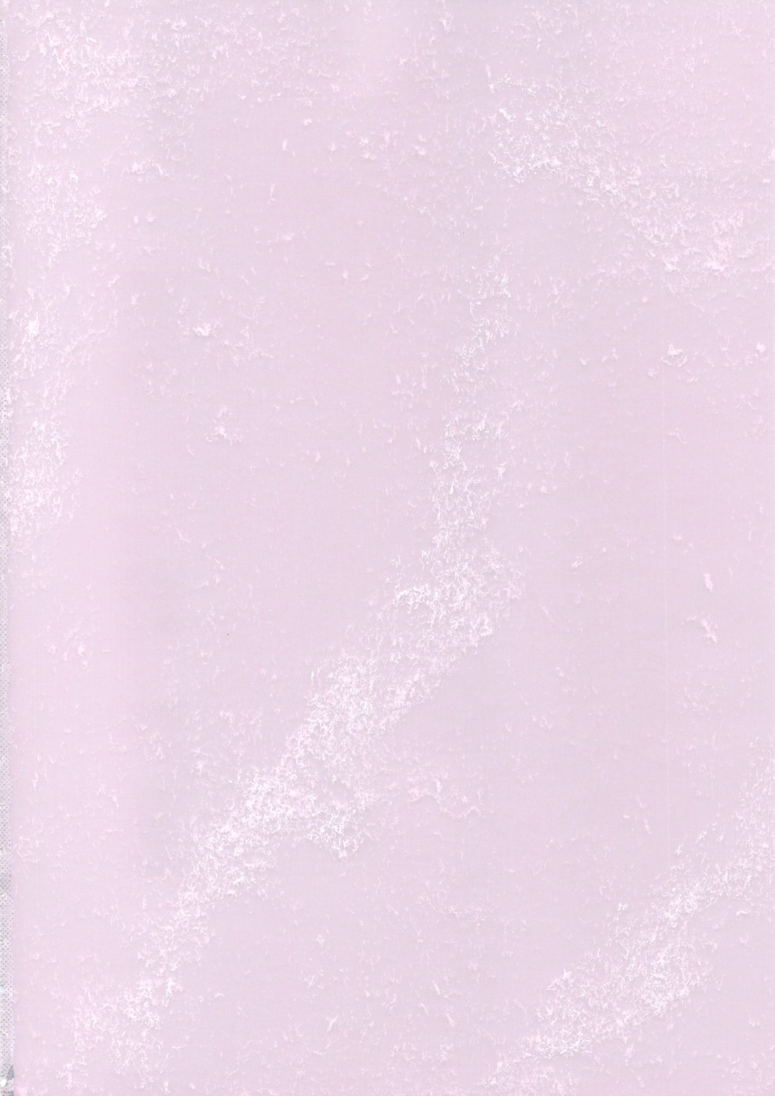 Hokentaiiku de Narattenai! page 3 full