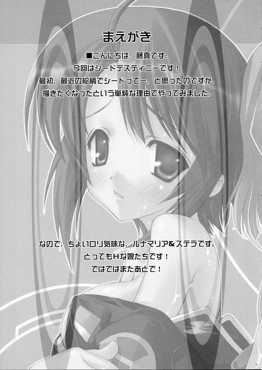 PHASE_OUT page 4 full