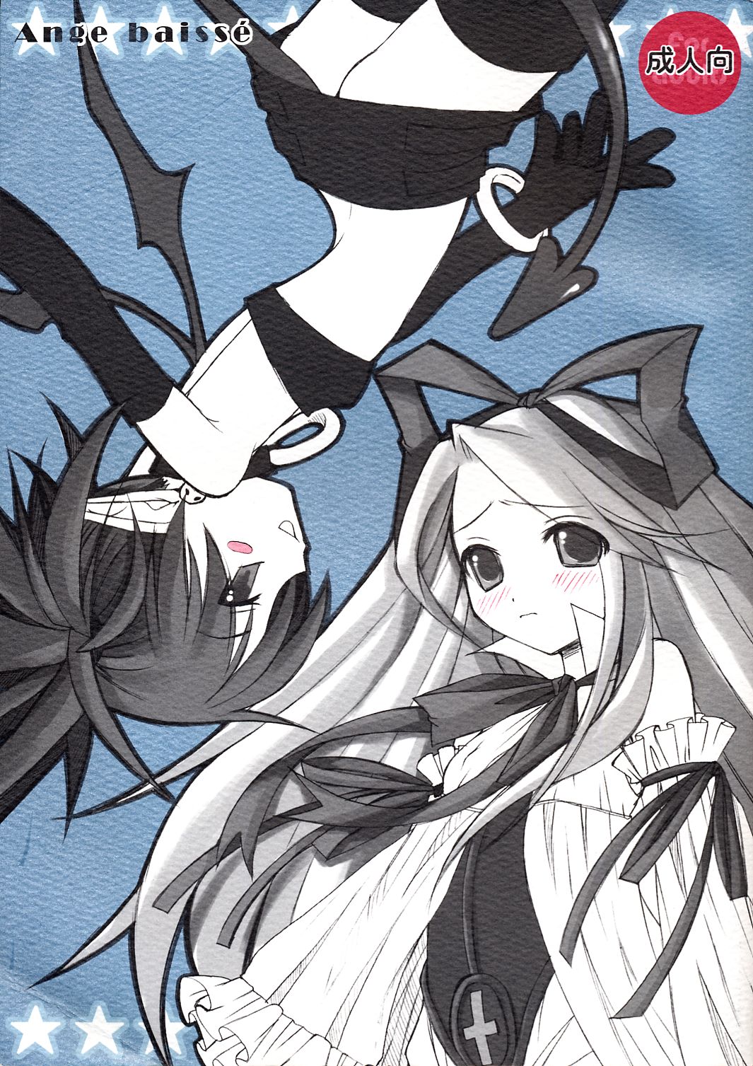 Ange baisse page 1 full