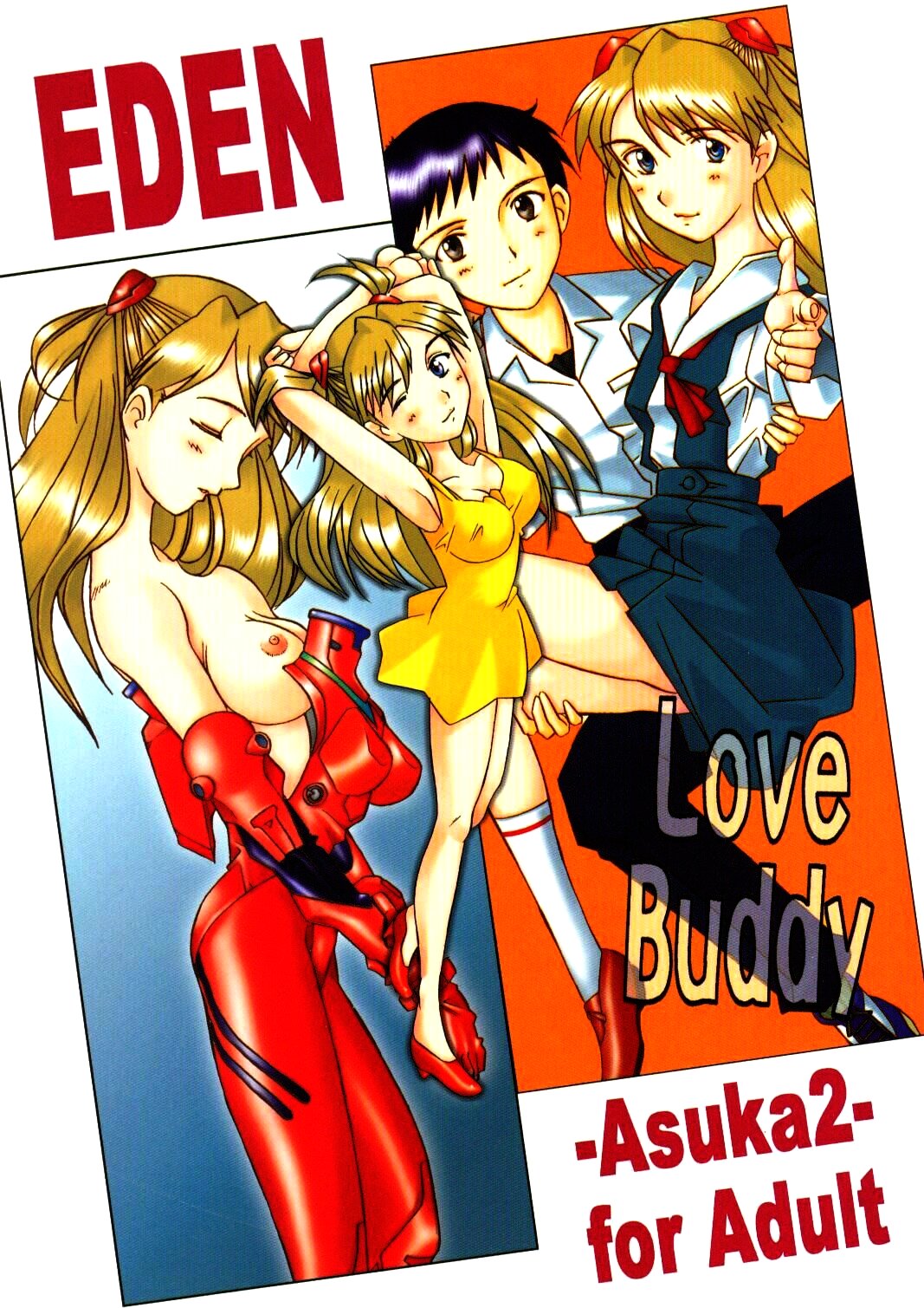 Eden -Asuka2- Love Buddy page 1 full