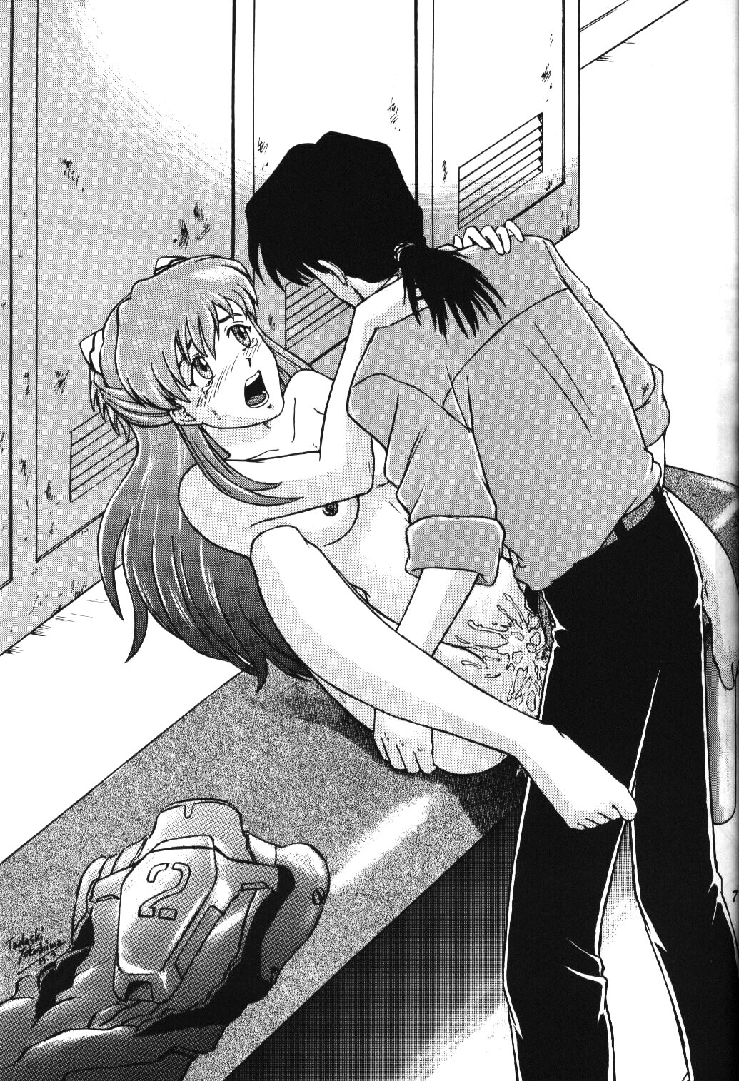 Eden -Asuka2- Love Buddy page 6 full