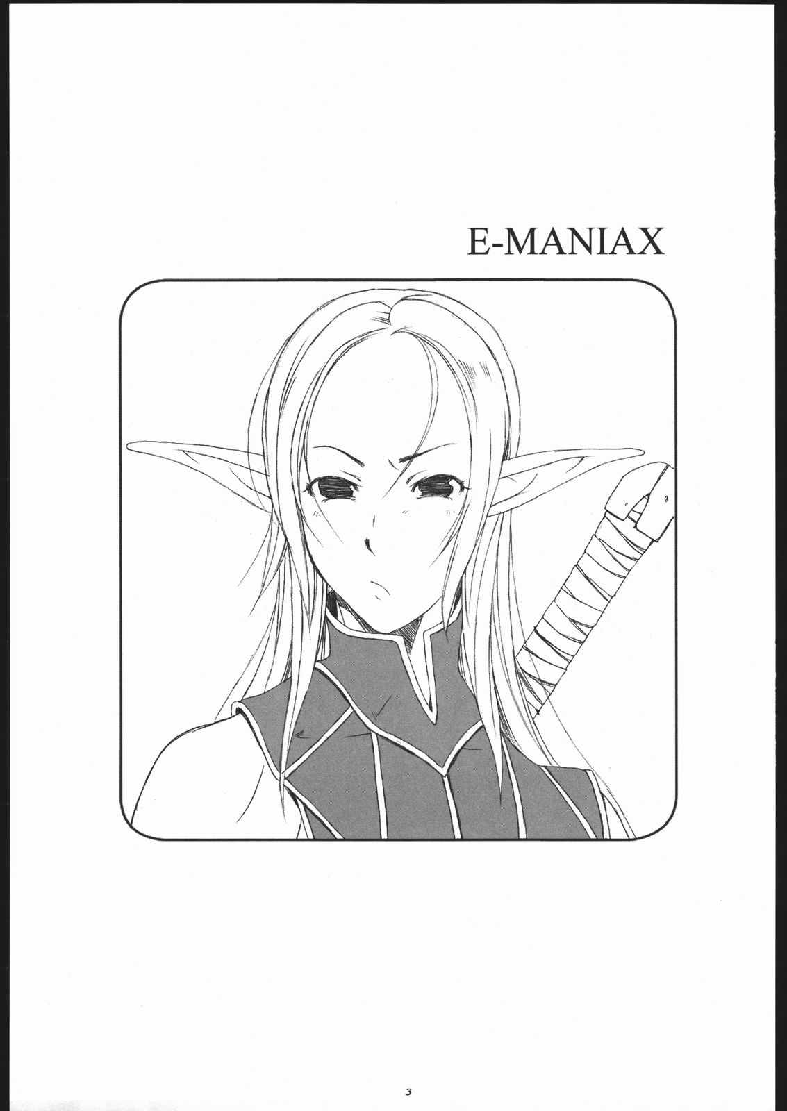E-MANIAX page 2 full