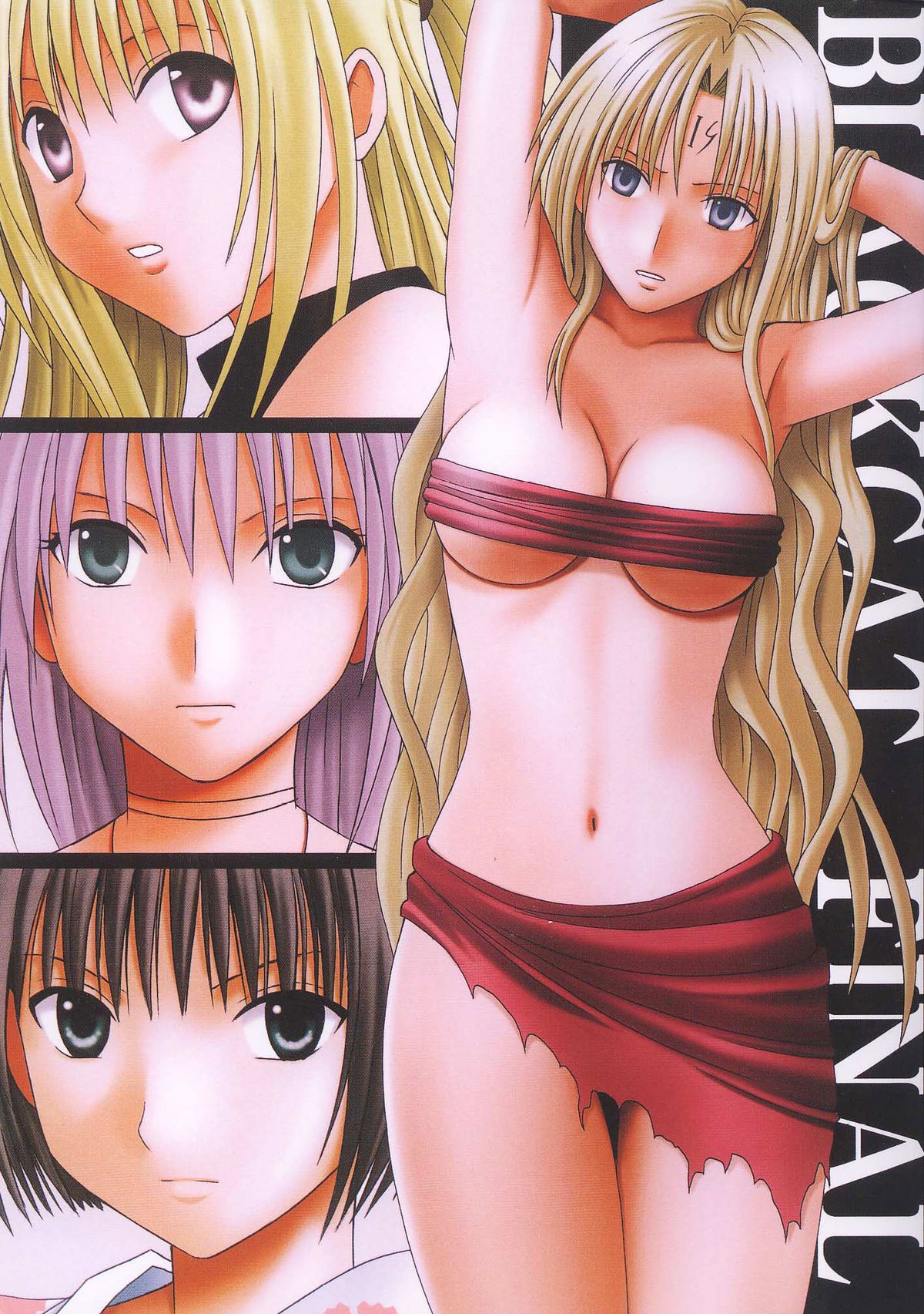 Black Cat Final page 1 full