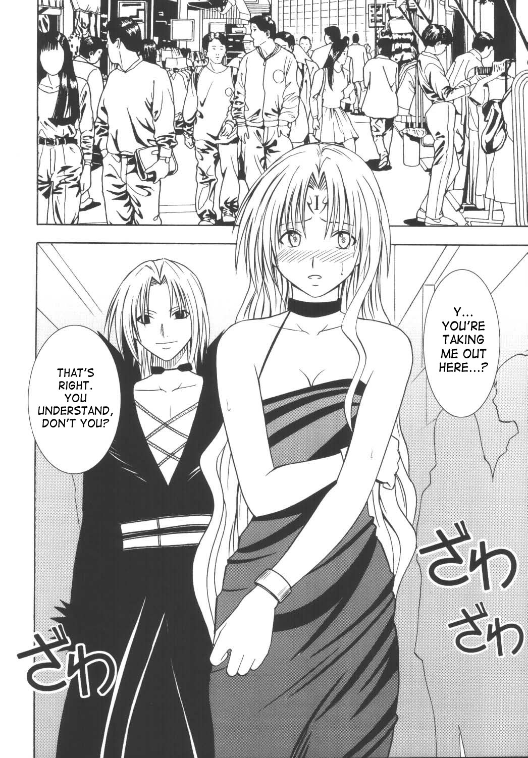 Black Cat Final page 9 full