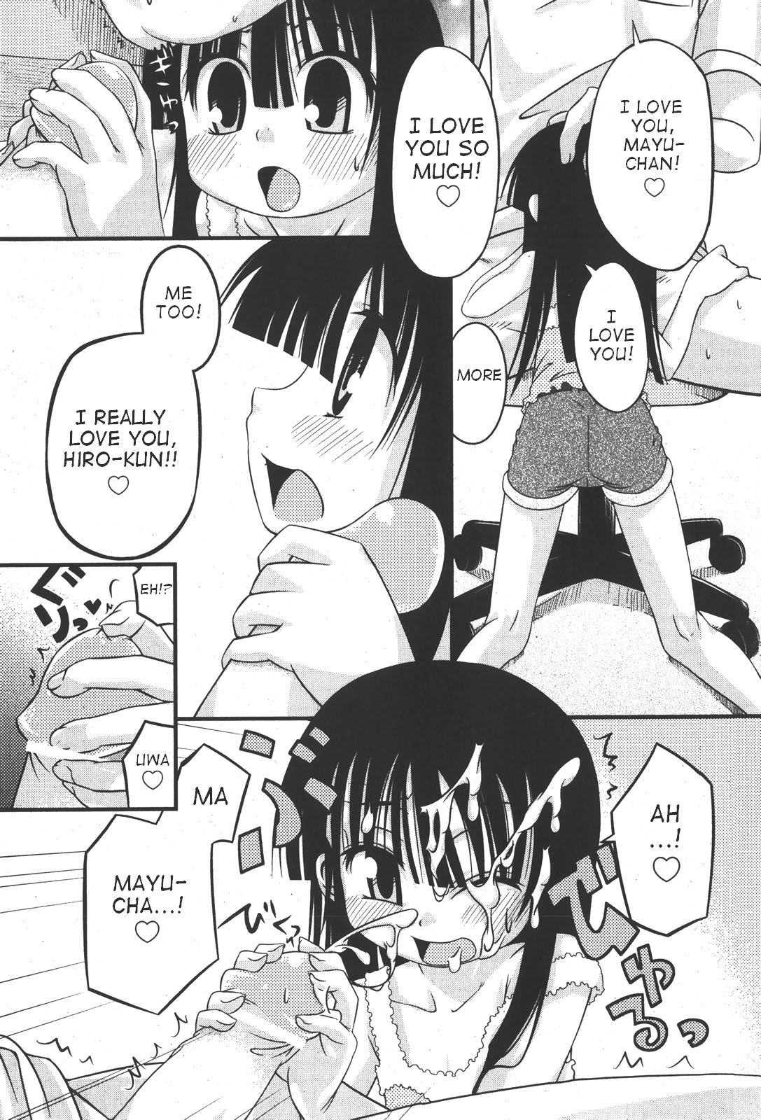 Doutei to Youjo de Douyoutte Dou yo page 7 full