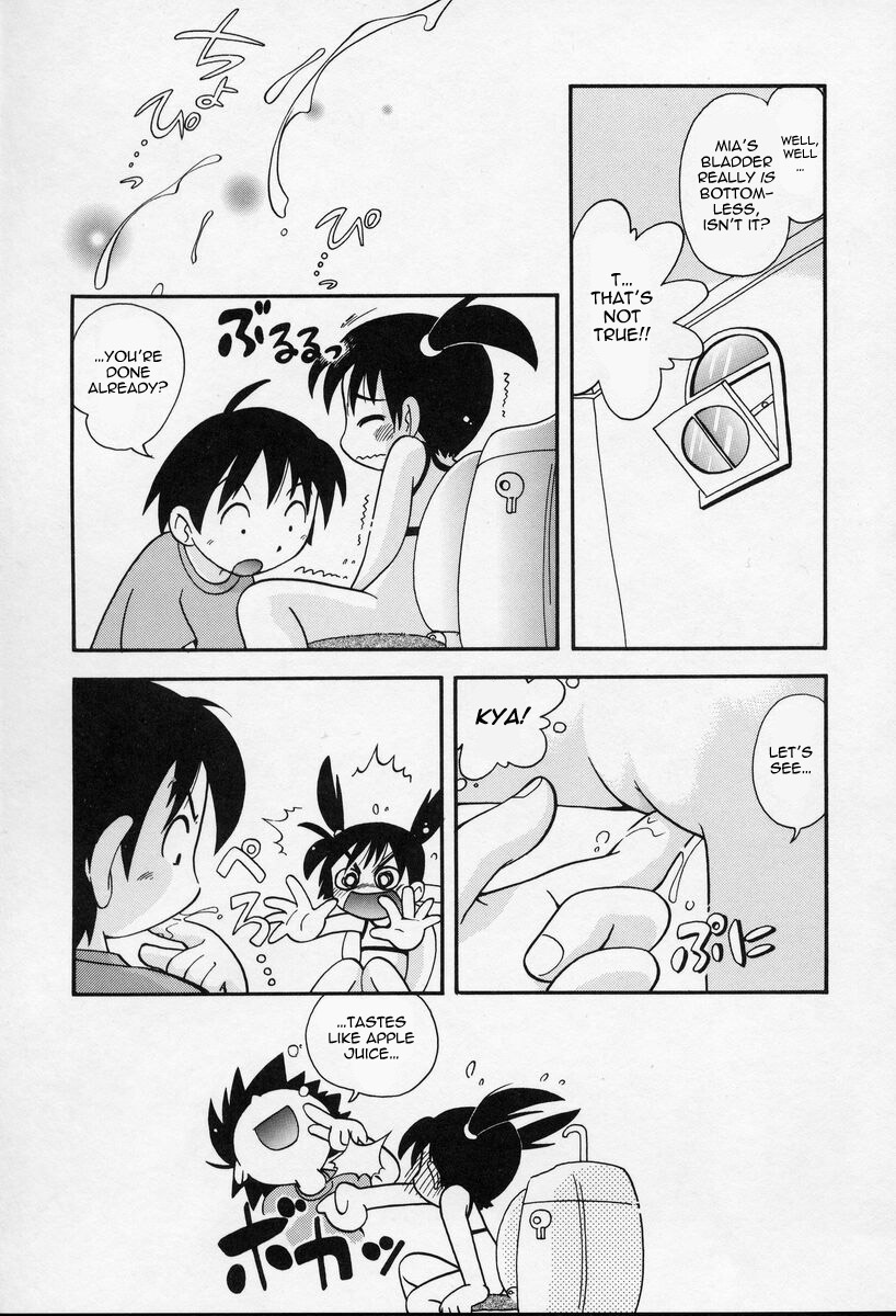 Oiteccha Ya! | Don't Leave Me Behind! page 5 full