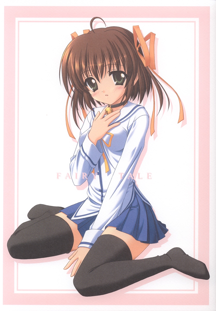 Fairy Tale page 1 full