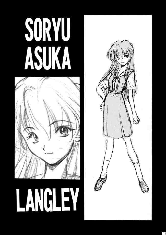 Genesis Of Mind page 10 full