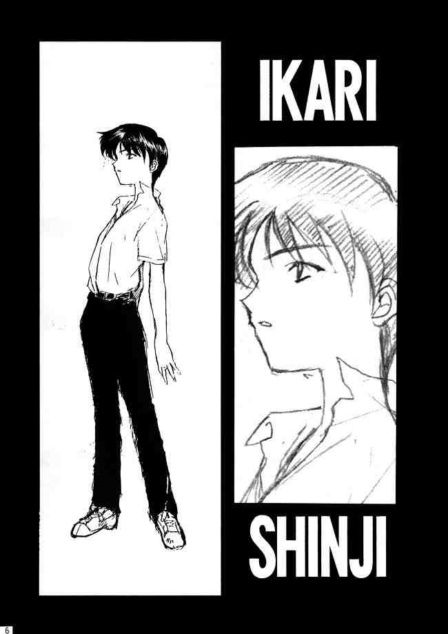 Genesis Of Mind page 5 full