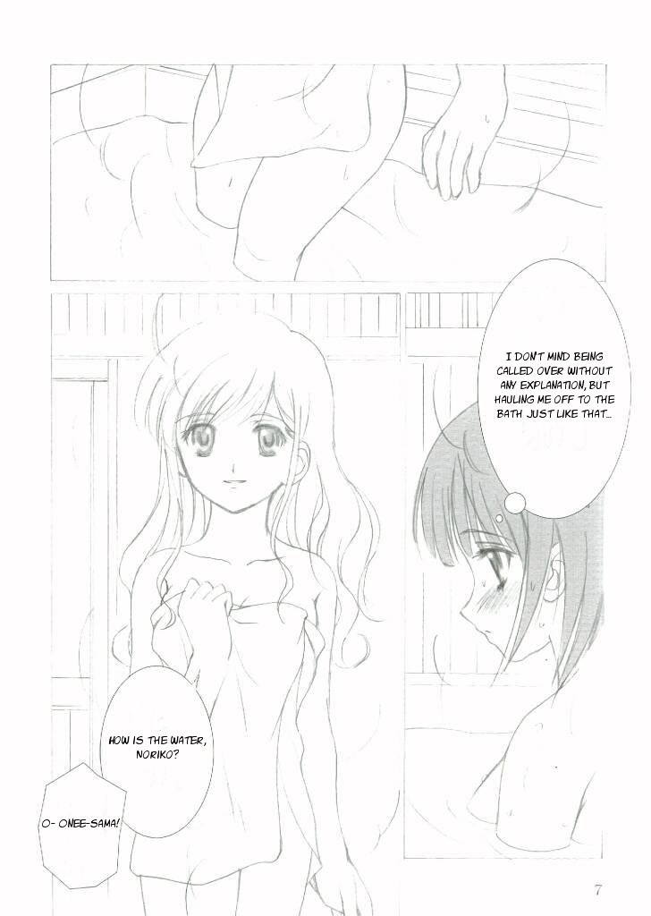 ROSE SWEETS II page 7 full