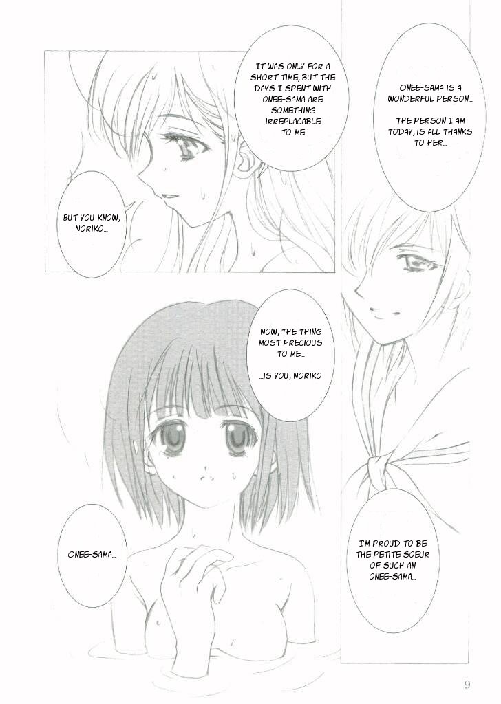 ROSE SWEETS II page 9 full