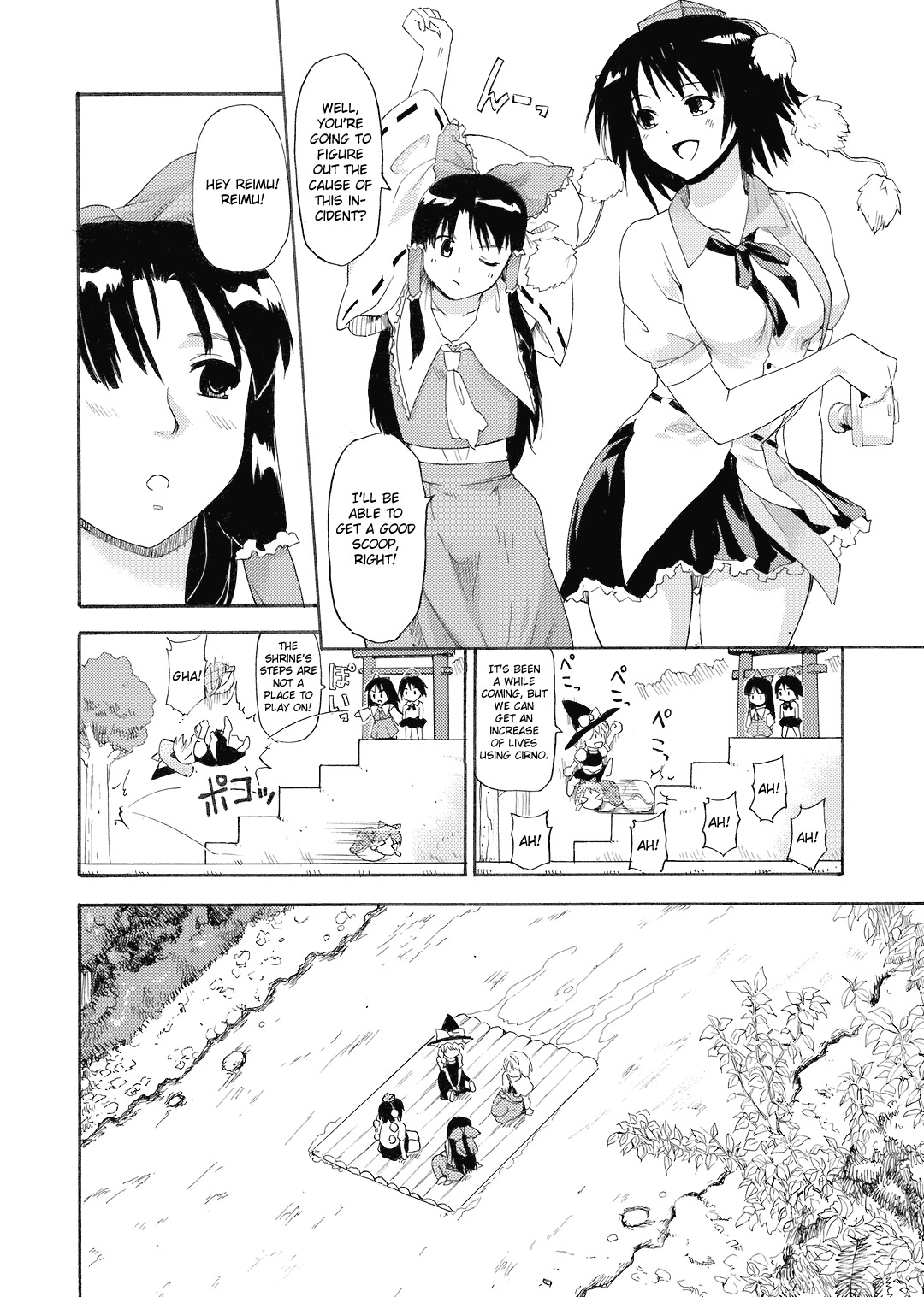 Touhou Ukiyo Emaki - Shameimaru Aya page 7 full