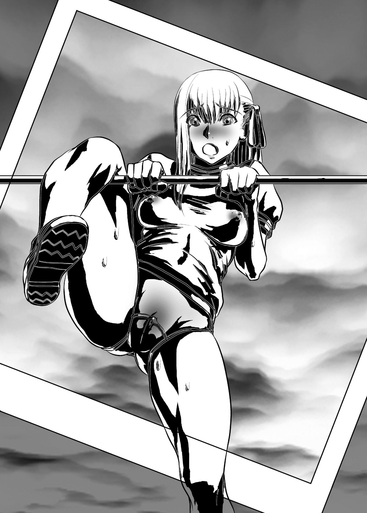 Akaia Kuma - Kuroi Musi page 4 full