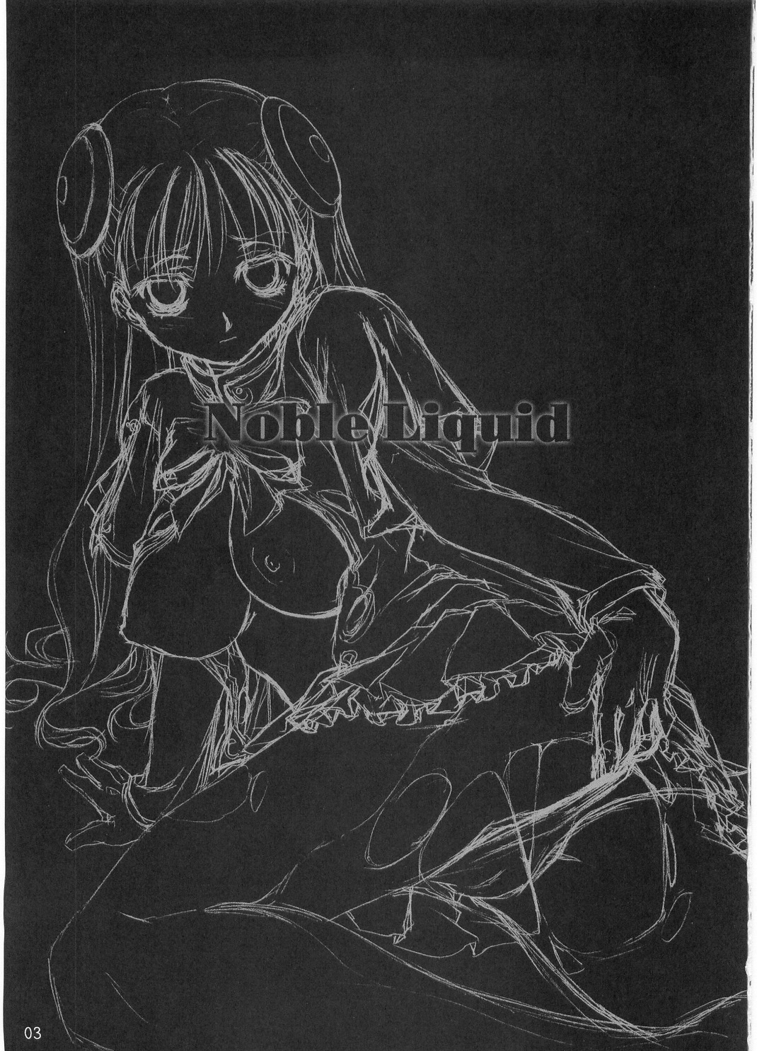 Noble Liquid page 2 full