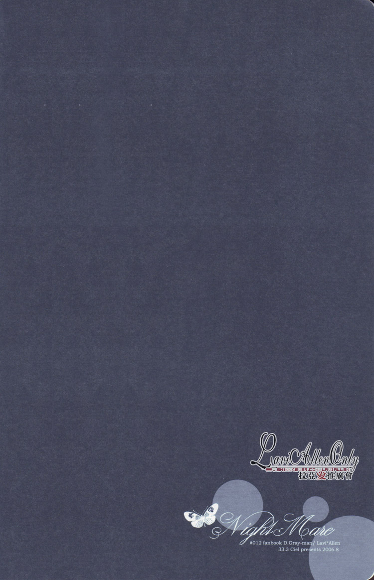 nightmare page 4 full