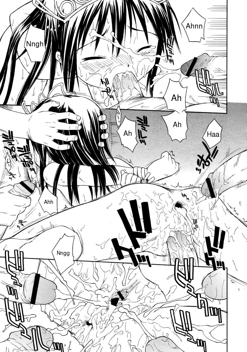 Maji Miko | God's Invisible Pocket Monster page 7 full