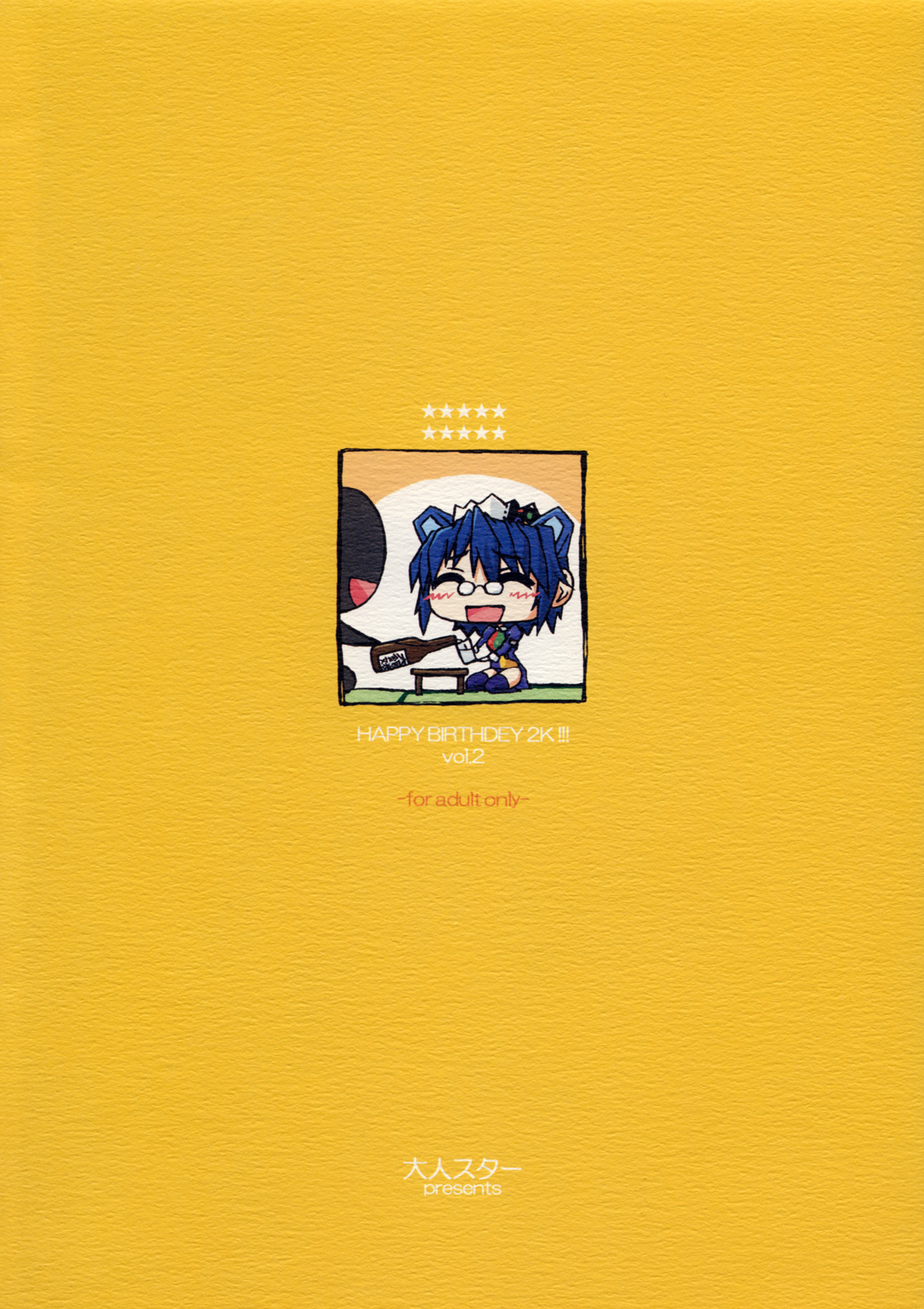 Otona OS 2/18 sp1 page 10 full