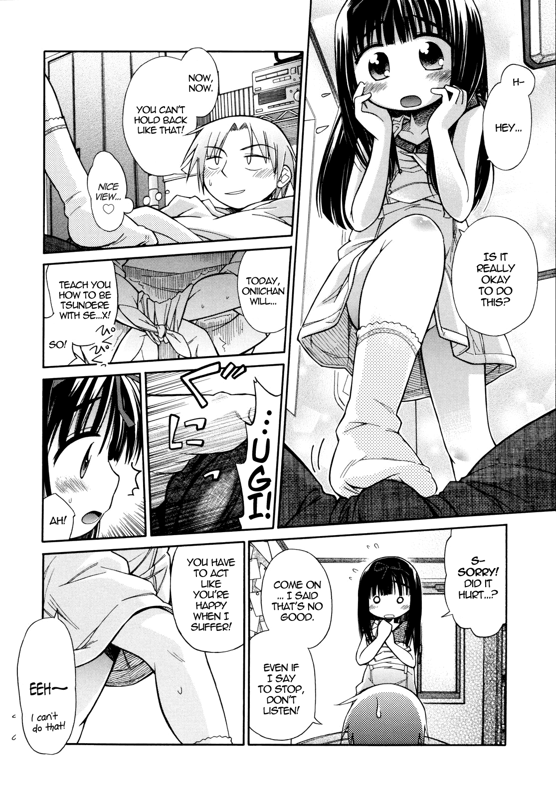 Tsun-Tore page 8 full