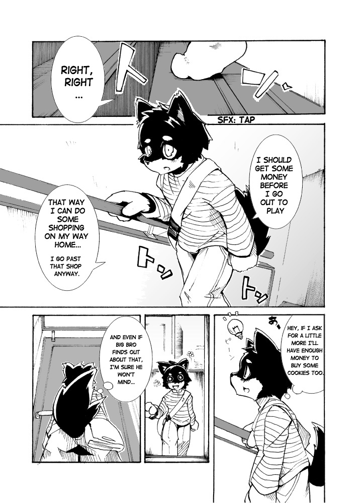 Harubon 2 page 3 full