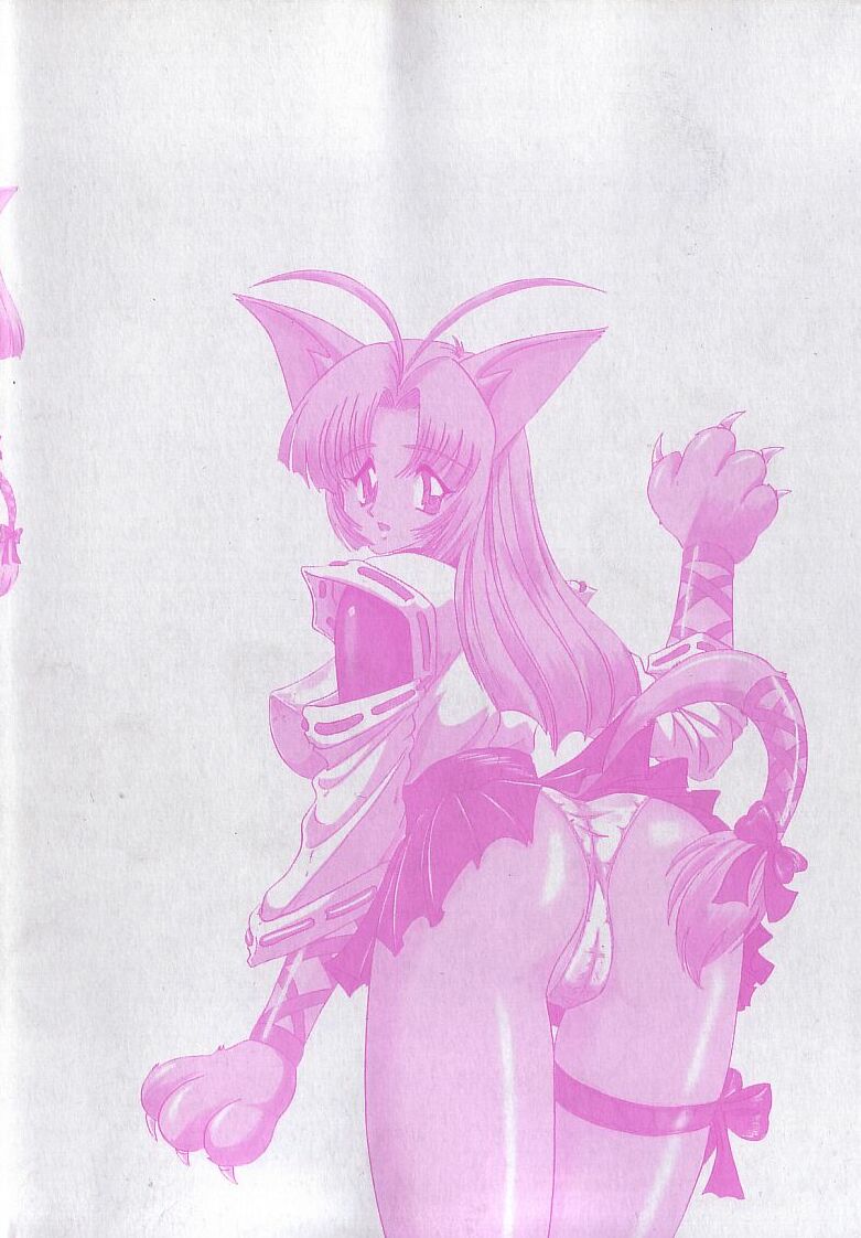 Kantou Usagigumi page 4 full