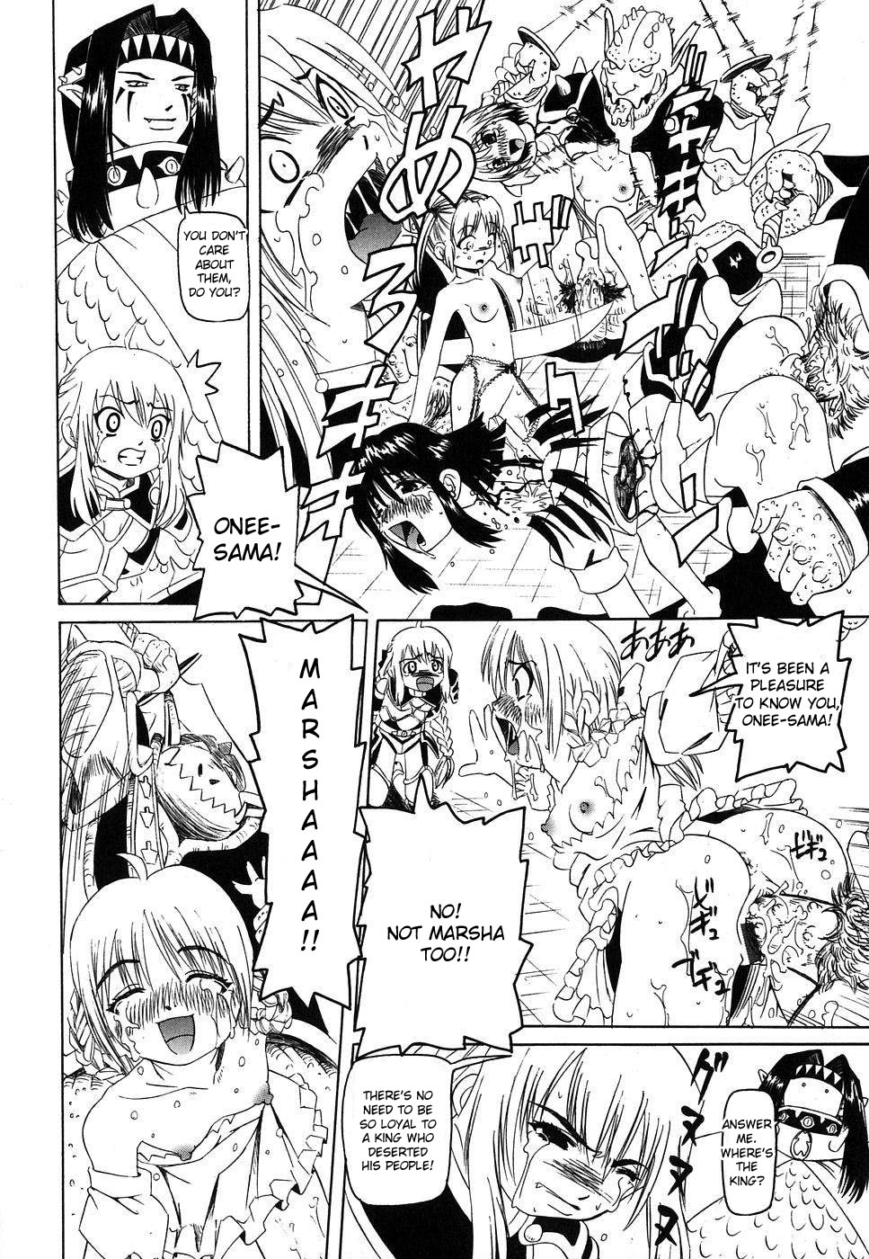 Tactics page 10 full