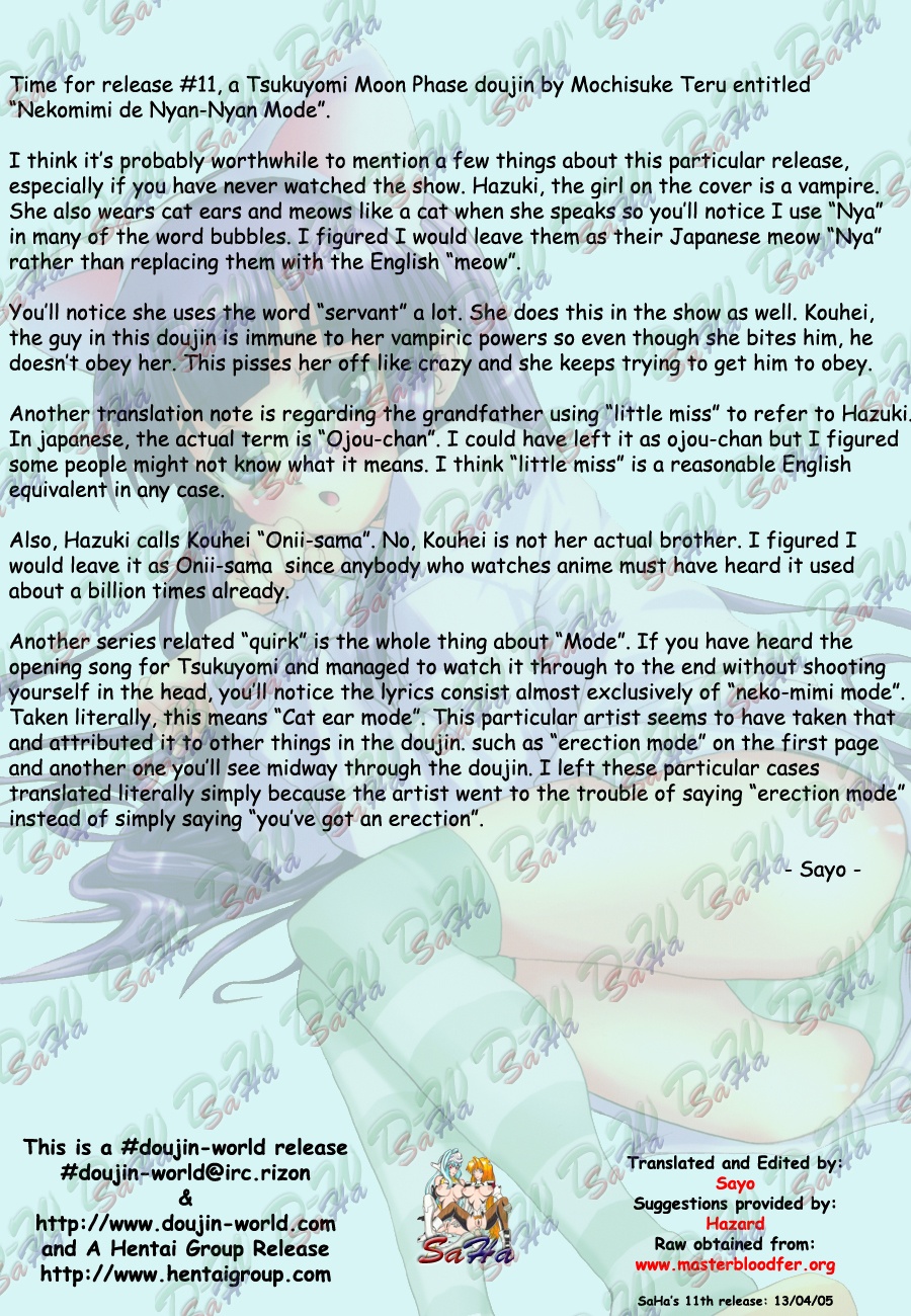 Nekomimi DE NyanNyan Mode page 4 full