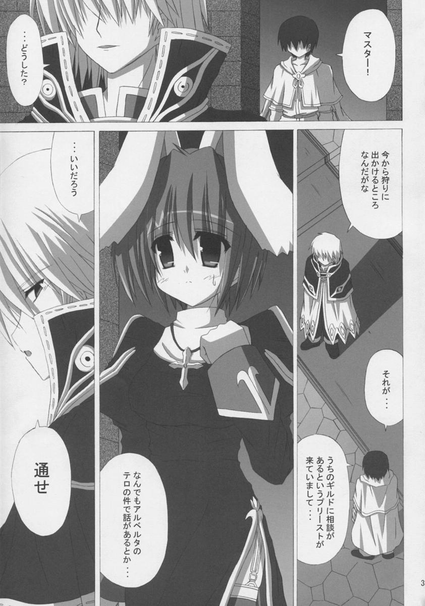 Scapegoat page 2 full