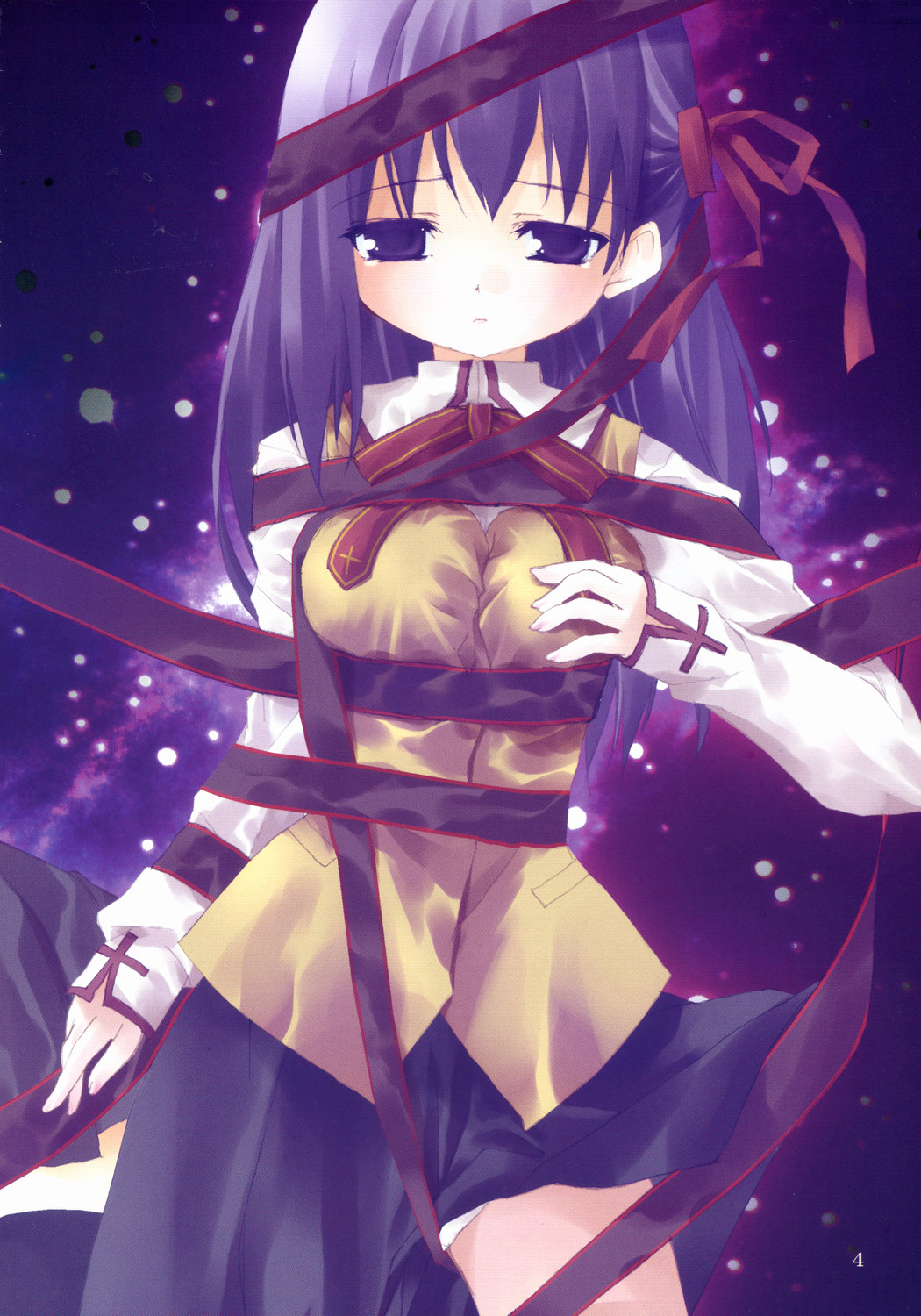 Setsurou Hyougoku page 3 full