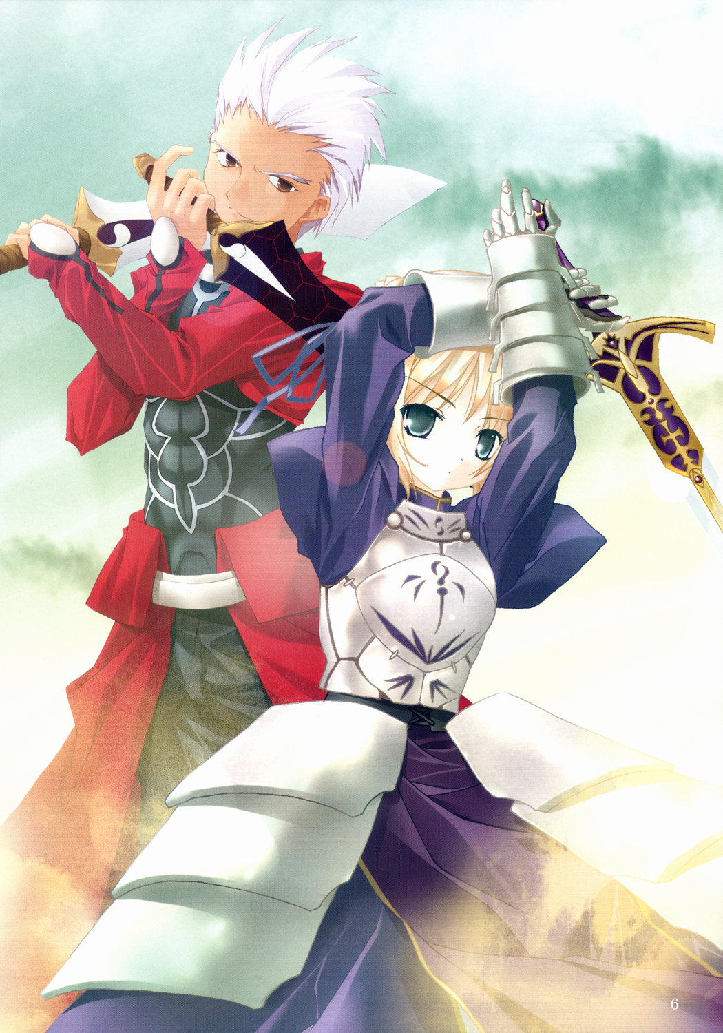 Setsurou Hyougoku page 5 full