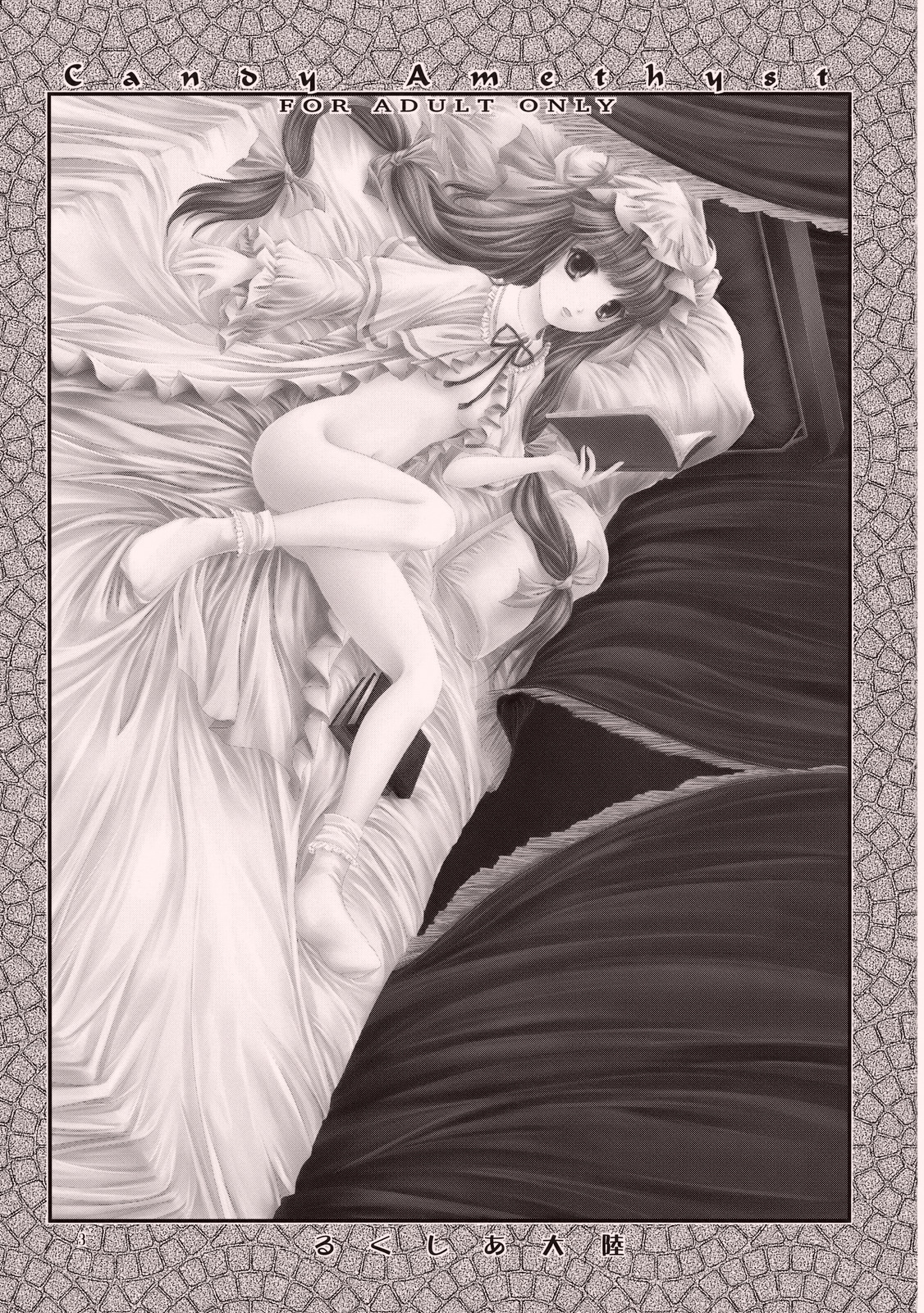 Candy Amethyst page 5 full