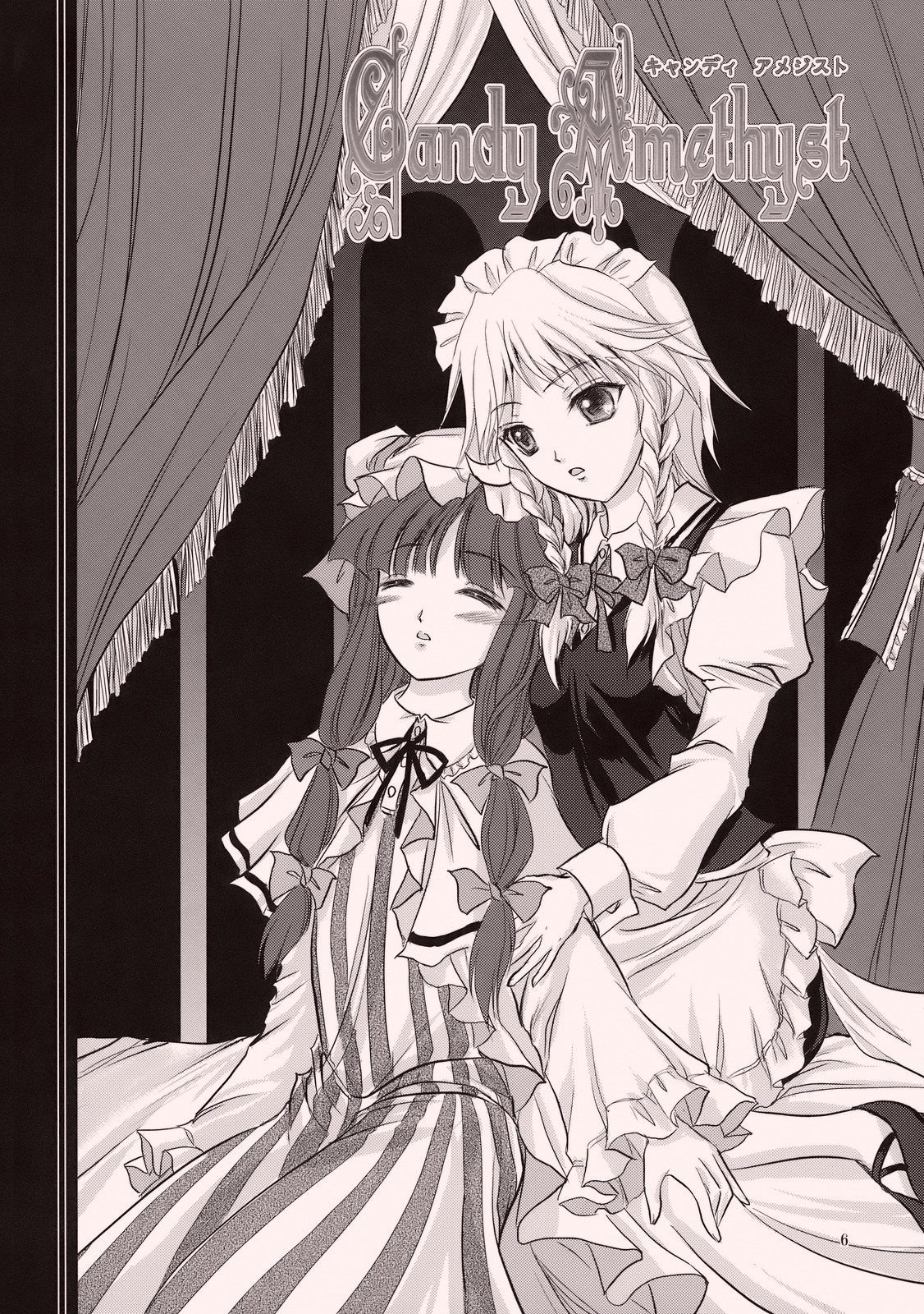 Candy Amethyst page 8 full