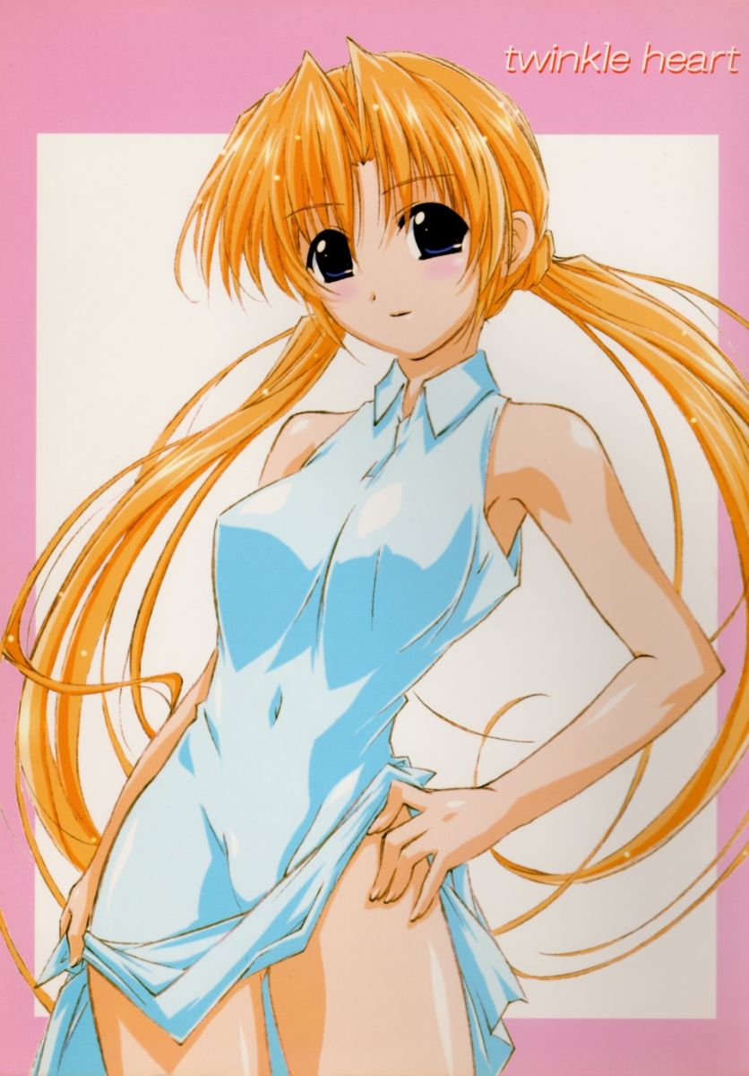 twinkle heart page 1 full