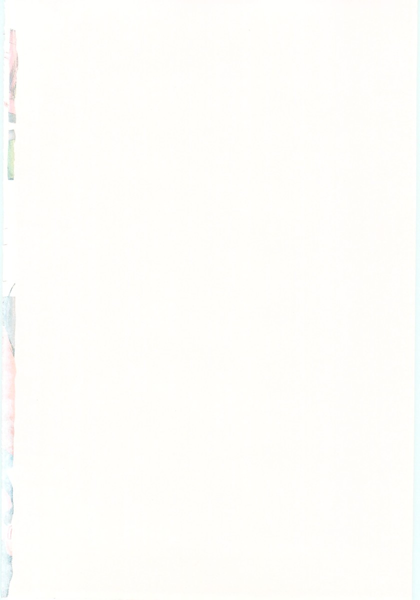 Naisho no Jiyuuchou page 4 full