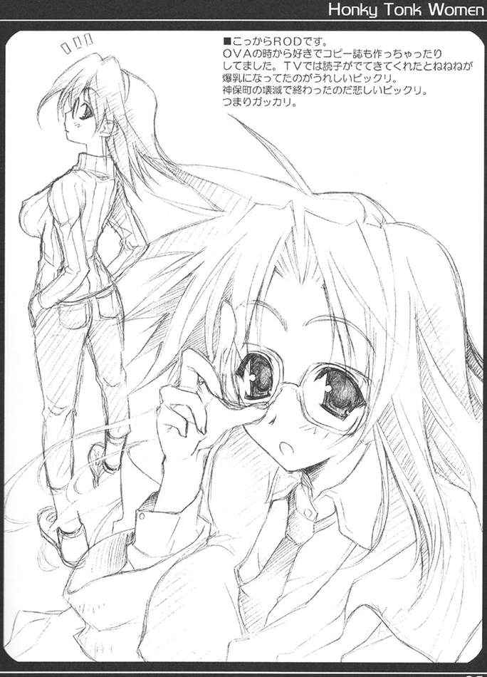 Honky Tonk Women page 6 full