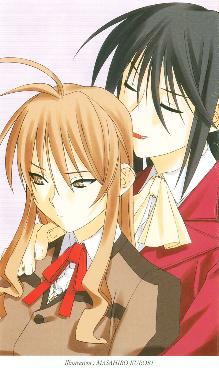 Mahou Shoujo Ai page 3 full