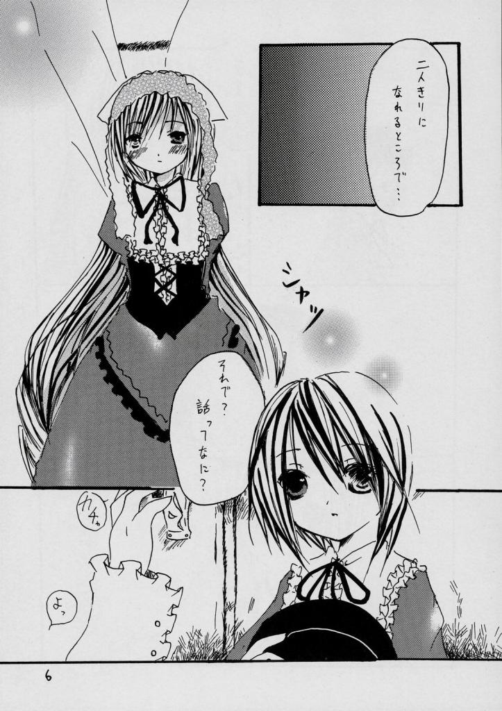 Baby Blue page 5 full