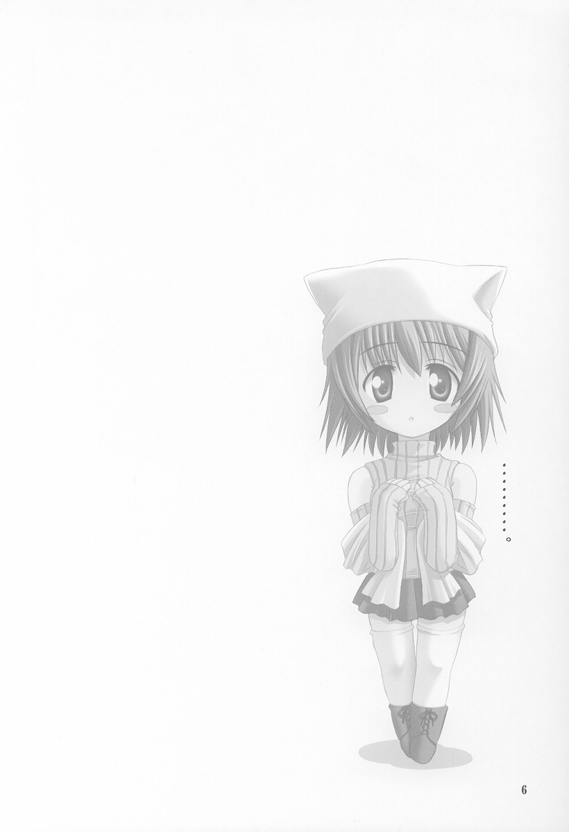 White Out page 5 full