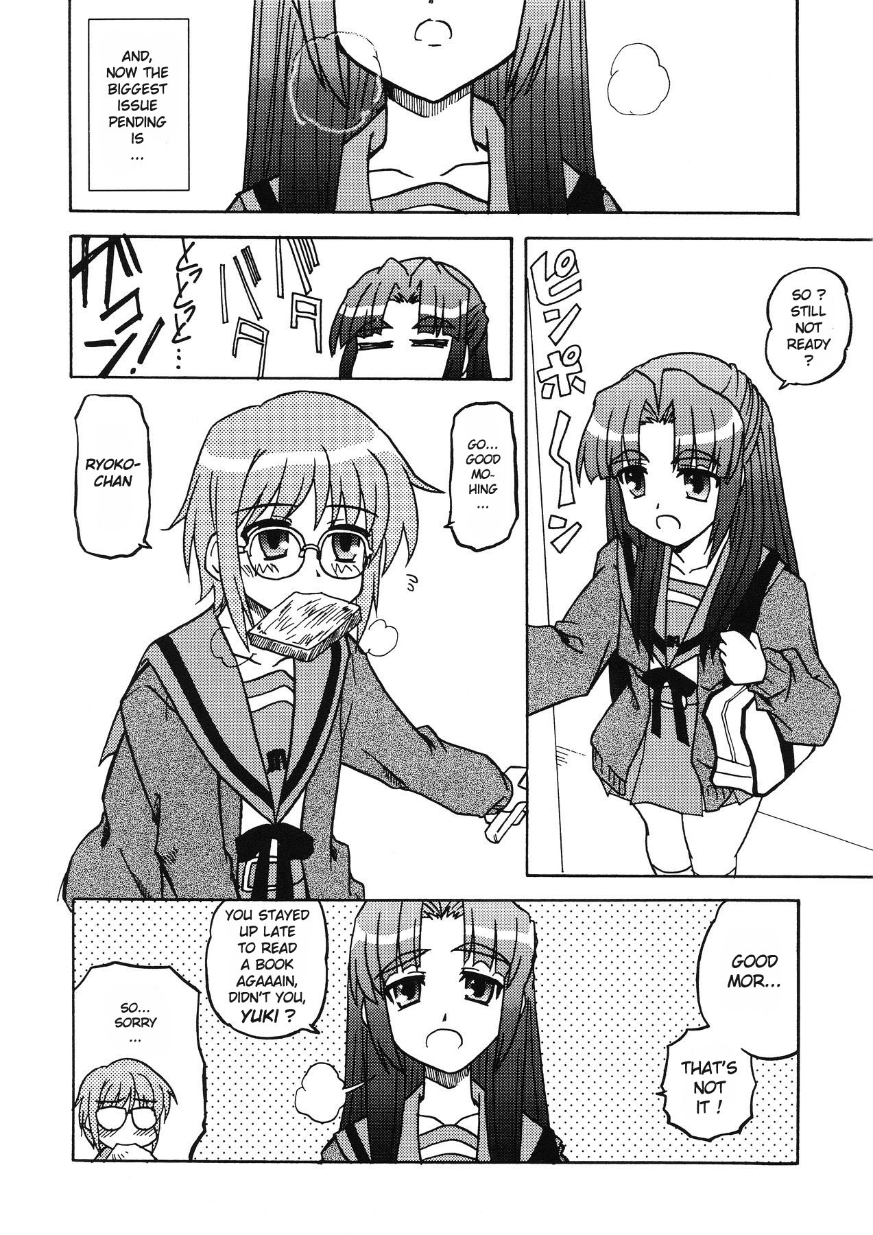 Bannou Bunka Nagato Yuki | All-purpose Cultural Yuki Nagato page 10 full