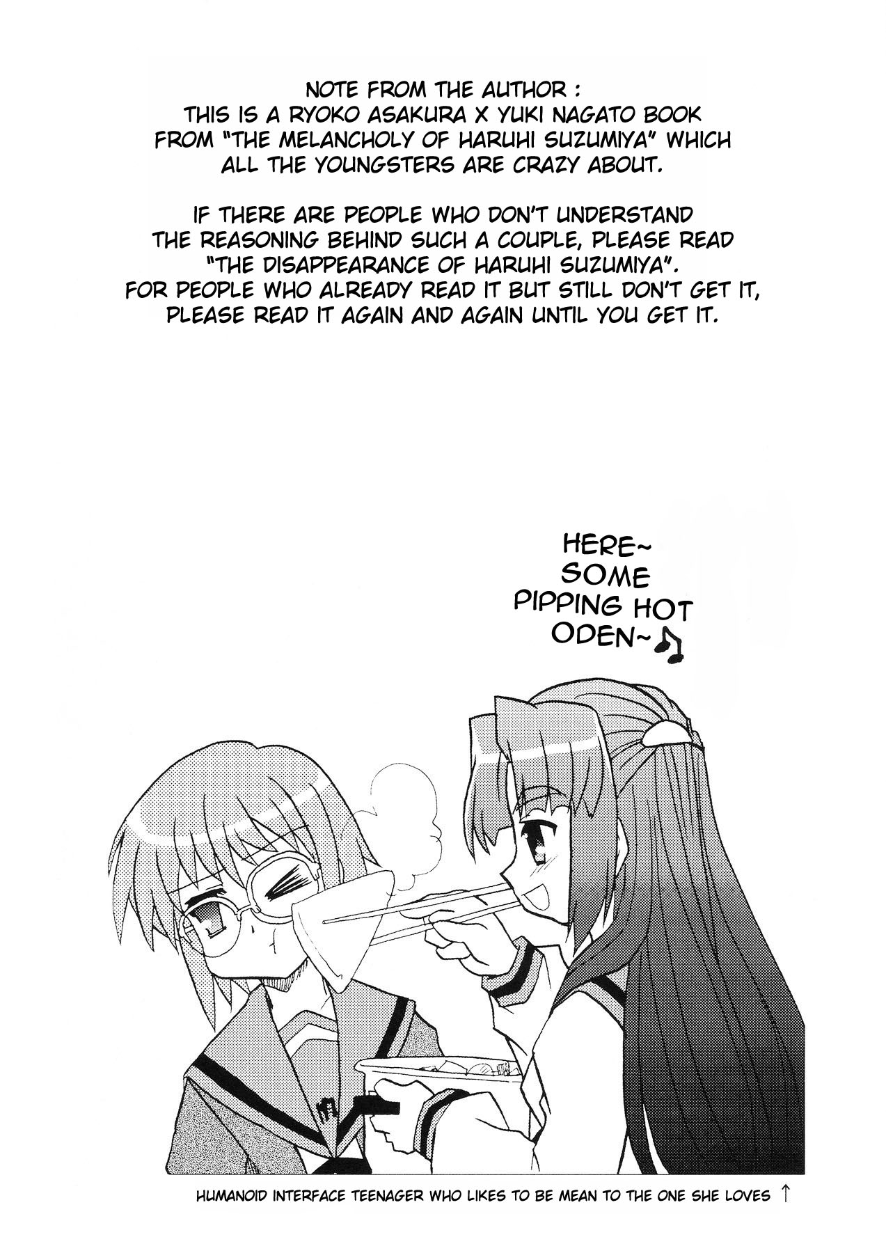 Bannou Bunka Nagato Yuki | All-purpose Cultural Yuki Nagato page 3 full