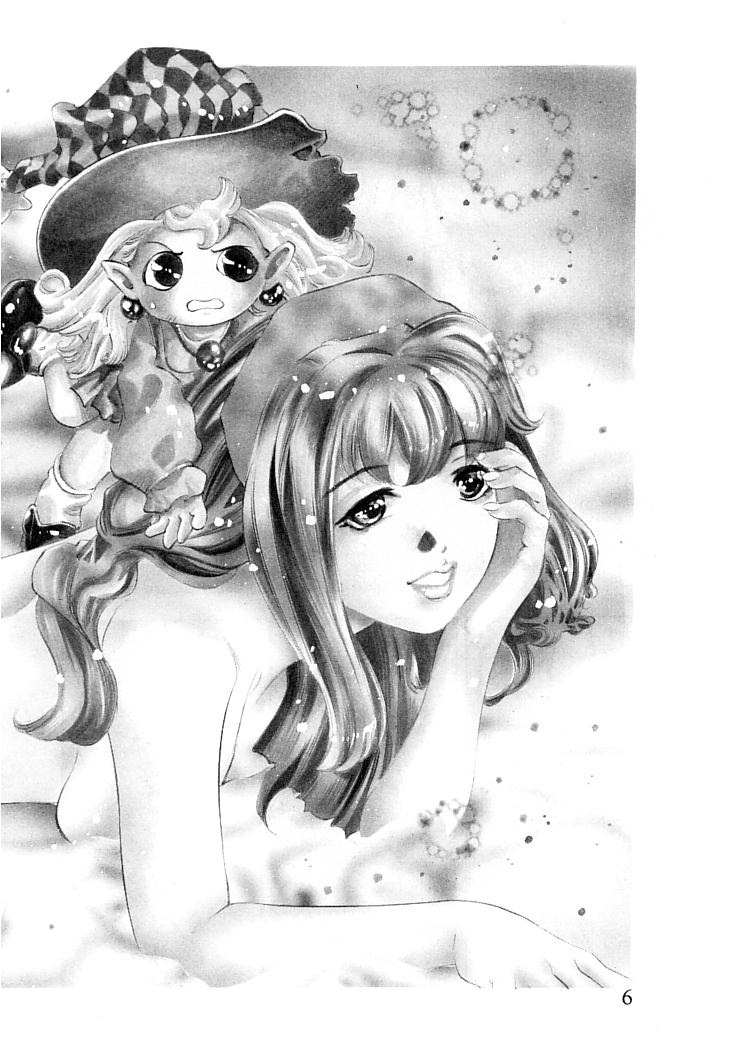 Yumemiru Kikai Ningyou - A Dreaming Replicant page 9 full